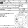 honda life 2008 -HONDA 【三河 583え2229】--Life JC1-1010612---HONDA 【三河 583え2229】--Life JC1-1010612- image 3