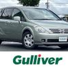 nissan presage 2004 -NISSAN--Presage CBA-TU31--TU31-031763---NISSAN--Presage CBA-TU31--TU31-031763- image 1