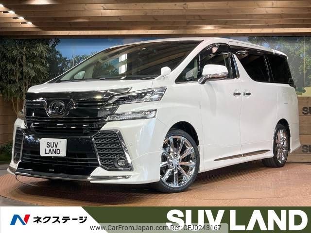 toyota vellfire 2016 -TOYOTA--Vellfire DBA-AGH30W--AGH30-0059871---TOYOTA--Vellfire DBA-AGH30W--AGH30-0059871- image 1