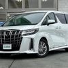 toyota alphard 2018 -TOYOTA--Alphard DBA-GGH35W--GGH35-0009414---TOYOTA--Alphard DBA-GGH35W--GGH35-0009414- image 18