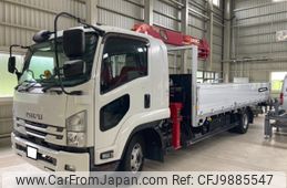 isuzu forward 2020 -ISUZU--Forward FRR90S2--7151349---ISUZU--Forward FRR90S2--7151349-