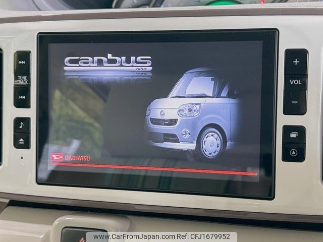 daihatsu move-canbus 2017 CFJ1679952 image 2