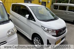 mitsubishi ek 2014 -MITSUBISHI--ek Custom DBA-B11W--B11W-0056460---MITSUBISHI--ek Custom DBA-B11W--B11W-0056460-