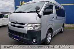 toyota hiace-van 2015 -TOYOTA--Hiace Van TRH200K--0216210---TOYOTA--Hiace Van TRH200K--0216210-