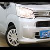 daihatsu move 2020 CFJ1679847 image 23