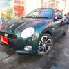 daihatsu copen 2023 -DAIHATSU--Copen 3BA-LA400K--LA400K-0054029---DAIHATSU--Copen 3BA-LA400K--LA400K-0054029- image 1