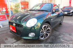 daihatsu copen 2023 -DAIHATSU--Copen 3BA-LA400K--LA400K-0054029---DAIHATSU--Copen 3BA-LA400K--LA400K-0054029-