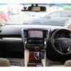 toyota alphard 2015 -TOYOTA--Alphard DBA-GGH30W--GGH30-0005041---TOYOTA--Alphard DBA-GGH30W--GGH30-0005041- image 17