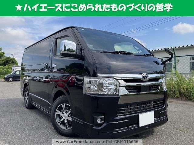 toyota hiace-van 2023 quick_quick_3DF-GDH201V_-1095565 image 1