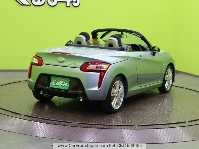 daihatsu copen 2014 CFJ1603055 image 2