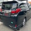 toyota alphard 2016 CFJ1677282 image 12