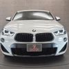 bmw x2 2019 -BMW--BMW X2 LDA-YK20--WBAYK720705N23759---BMW--BMW X2 LDA-YK20--WBAYK720705N23759- image 7