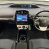 toyota prius 2018 -TOYOTA--Prius DAA-ZVW50--ZVW50-6146580---TOYOTA--Prius DAA-ZVW50--ZVW50-6146580- image 2