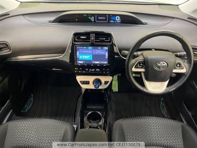 toyota prius 2018 -TOYOTA--Prius DAA-ZVW50--ZVW50-6146580---TOYOTA--Prius DAA-ZVW50--ZVW50-6146580- image 2
