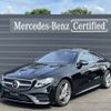 mercedes-benz e-class 2018 -MERCEDES-BENZ--Benz E Class RBA-238342C--WDD2383422F058490---MERCEDES-BENZ--Benz E Class RBA-238342C--WDD2383422F058490- image 1