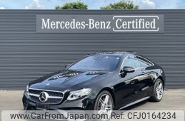 mercedes-benz e-class 2018 -MERCEDES-BENZ--Benz E Class RBA-238342C--WDD2383422F058490---MERCEDES-BENZ--Benz E Class RBA-238342C--WDD2383422F058490-