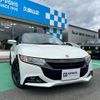honda s660 2015 GOO_JP_700070854230250513002 image 7