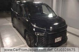 toyota voxy 2022 -TOYOTA--Voxy MZRA95W--0001453---TOYOTA--Voxy MZRA95W--0001453-