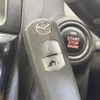 mazda cx-5 2012 CFJ1569835 image 5