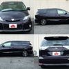 toyota estima 2013 504928-927837 image 8