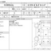honda n-box 2019 -HONDA 【横浜 583ﾁ2309】--N BOX DBA-JF3--JF3-2077953---HONDA 【横浜 583ﾁ2309】--N BOX DBA-JF3--JF3-2077953- image 3