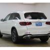 mercedes-benz glc-class 2019 -MERCEDES-BENZ--Benz GLC 253915C--WDC2539152F712394---MERCEDES-BENZ--Benz GLC 253915C--WDC2539152F712394- image 7