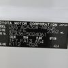 toyota rav4 2009 YAMAKATSU_ACA36-5024061 image 29