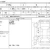 toyota prius 2016 -TOYOTA 【尾張小牧 302ﾄ6831】--Prius DAA-ZVW50--ZVW50-8040806---TOYOTA 【尾張小牧 302ﾄ6831】--Prius DAA-ZVW50--ZVW50-8040806- image 3