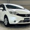 nissan note 2016 -NISSAN 【札幌 532ｾ1038】--Note NE12--106539---NISSAN 【札幌 532ｾ1038】--Note NE12--106539- image 23