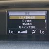 toyota voxy 2017 CFJ1859909 image 13