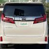 toyota alphard 2021 -TOYOTA--Alphard 3BA-AGH30W--AGH30-9033878---TOYOTA--Alphard 3BA-AGH30W--AGH30-9033878- image 22