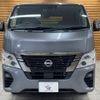 nissan caravan-van 2022 quick_quick_3BF-VR2E26_VR2E26-159929 image 17