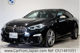 bmw 2-series 2022 CFJ1483351
