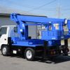 isuzu elf-truck 2014 CFJ1484592 image 2