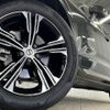 volvo xc60 2021 -VOLVO--Volvo XC60 5AA-UB420TXCM--YV1UZL1MCM1743964---VOLVO--Volvo XC60 5AA-UB420TXCM--YV1UZL1MCM1743964- image 19
