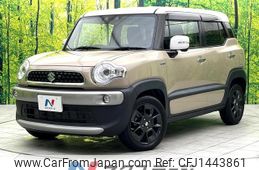 suzuki xbee 2022 CFJ1443861
