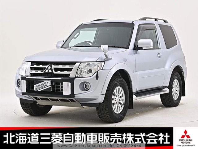 mitsubishi pajero 2013 -MITSUBISHI--Pajero DBA-V83W--V83W-0600139---MITSUBISHI--Pajero DBA-V83W--V83W-0600139- image 1