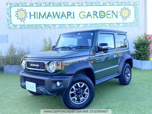 suzuki jimny-sierra 2023 quick_quick_3BA-JB74W_JB74W-186556 image 1