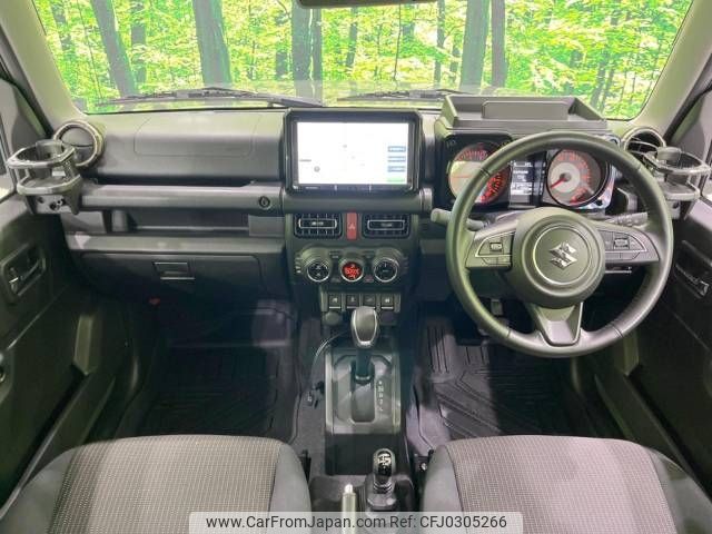 suzuki jimny 2021 -SUZUKI--Jimny 3BA-JB64W--JB64W-207354---SUZUKI--Jimny 3BA-JB64W--JB64W-207354- image 2