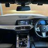 bmw x7 2020 -BMW--BMW X7 3DA-CW30--WBACW820709C93933---BMW--BMW X7 3DA-CW30--WBACW820709C93933- image 18