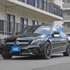 mercedes-benz c-class 2019 quick_quick_CBA-205064_WDD2050642R428754 image 20