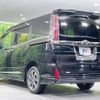 toyota noah 2019 -TOYOTA--Noah DBA-ZRR85W--ZRR85-0122636---TOYOTA--Noah DBA-ZRR85W--ZRR85-0122636- image 18