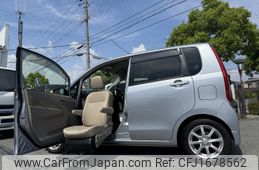 daihatsu move 2014 CFJ1678562