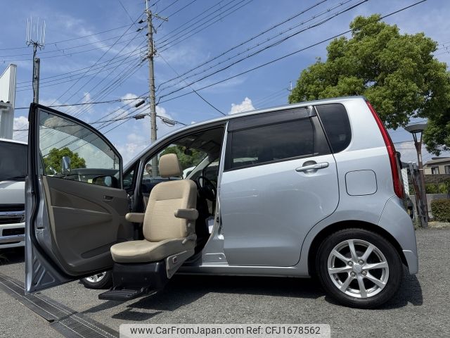 daihatsu move 2014 CFJ1678562 image 1