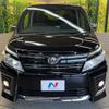 toyota voxy 2014 CFJ1771235 image 14