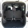 toyota noah 2023 CFJ1713997 image 9