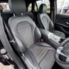 mercedes-benz glc-class 2020 -MERCEDES-BENZ 【姫路 301ﾆ311】--Benz GLC 253915--2F748425---MERCEDES-BENZ 【姫路 301ﾆ311】--Benz GLC 253915--2F748425- image 6