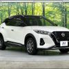 nissan nissan-others 2020 quick_quick_P15_P15-016866 image 16