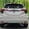 honda vezel 2019 -HONDA--VEZEL DAA-RU4--RU4-1310283---HONDA--VEZEL DAA-RU4--RU4-1310283- image 17