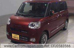 daihatsu move-canbus 2024 -DAIHATSU 【つくば 581ｴ8481】--Move Canbus LA850S-0060982---DAIHATSU 【つくば 581ｴ8481】--Move Canbus LA850S-0060982-